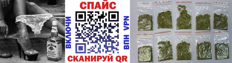 БУТИРАТ бутик  Абаза 