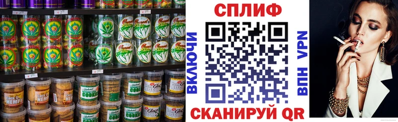 Еда ТГК марихуана  KRAKEN ONION  Абаза  закладка 