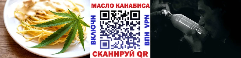 Canna-Cookies конопля Абаза
