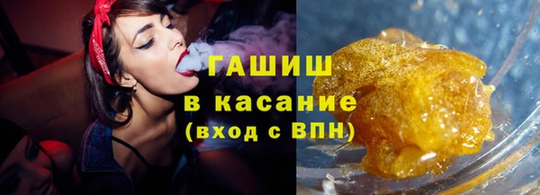 дживик Наволоки