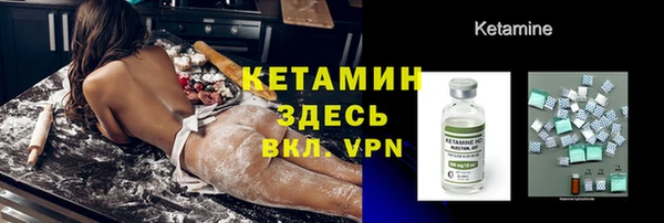 дживик Наволоки