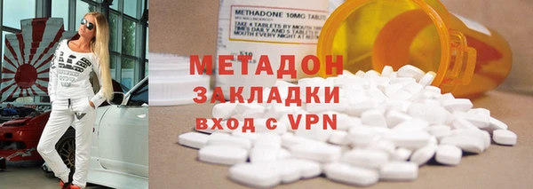 дживик Наволоки