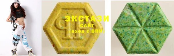 мефедрон мука Надым