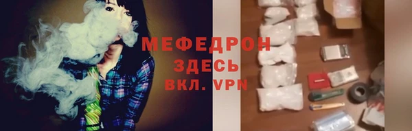 гашишное масло Сосновоборск