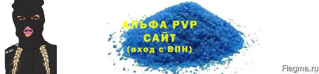 мефедрон мука Надым
