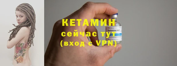 дживик Наволоки