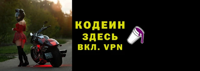 мефедрон мука Надым