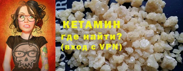 дживик Наволоки