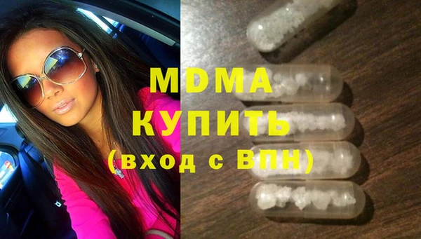 дживик Наволоки
