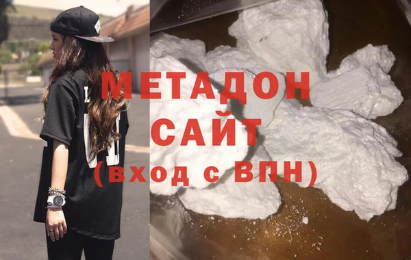 кокаин перу Аксай