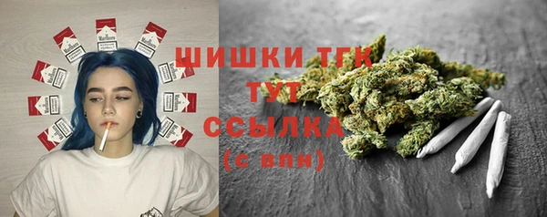 мефедрон мука Надым