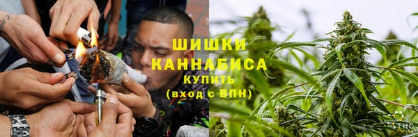 стафф Навашино