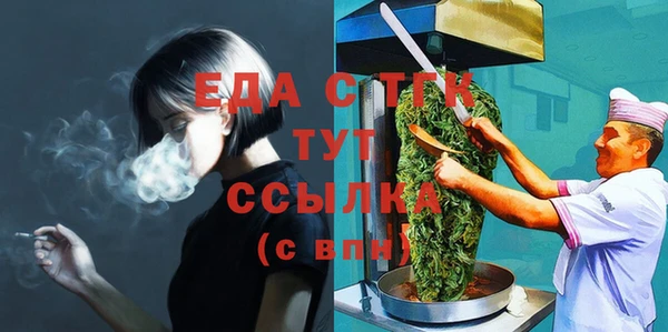 дживик Наволоки