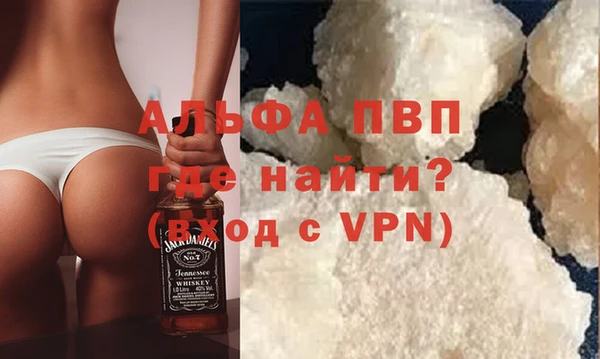 MDMA Гусиноозёрск